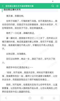 亚游游戏客户端下载